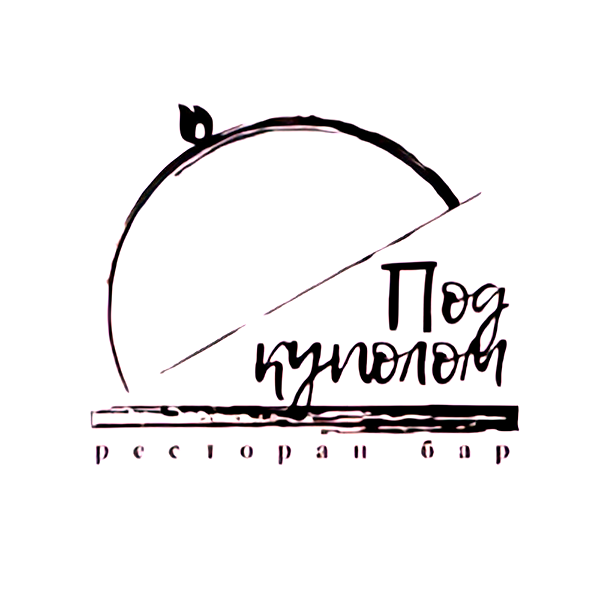 Pіd kupolom