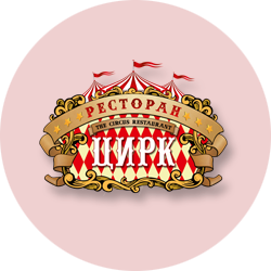 Circus