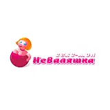 Неваляшка