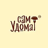 Сам Удома