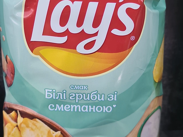 Чіпси Lays  білий гриби зі сметаною