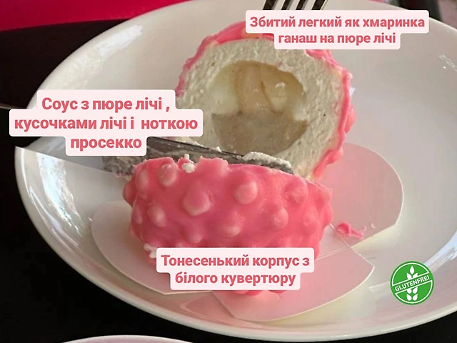 Лічі