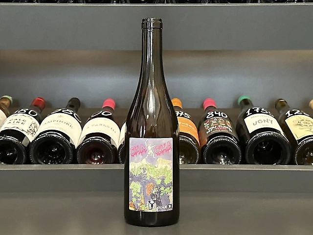 Domaine Milan, Cha Cha, 2023 - Provence