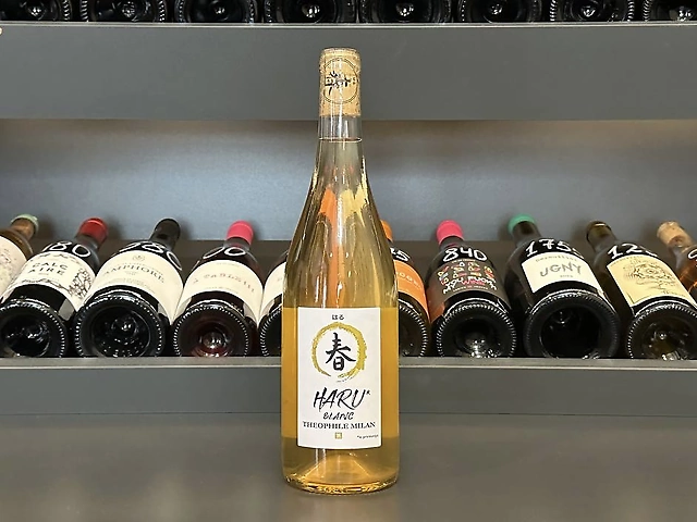 Domaine Milan, Haru Blanc, 2023 - Provence