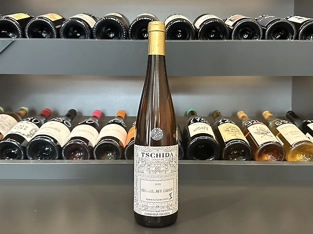 Christian Tchida, Burgenland, Himmel Auf Erden, Grande Cuve, 2023