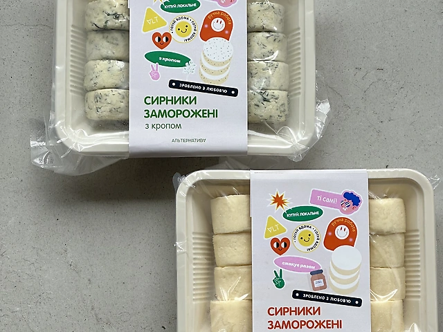 Заморожені сирники, Солоні сирники