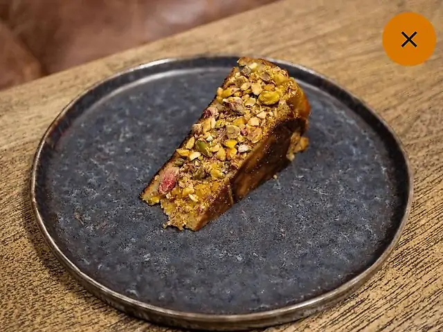 Баскський фісташковий чіз