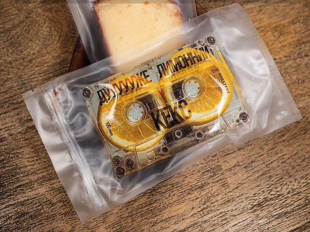 Лимонний кекс