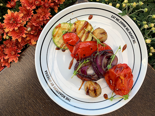 Овочі гриль