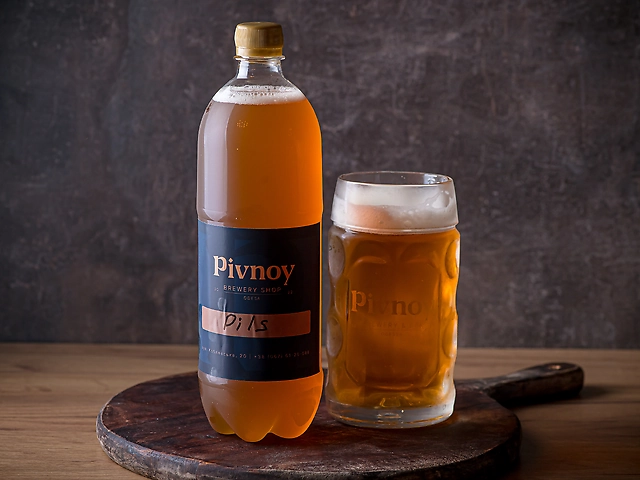 PILS 1000мл