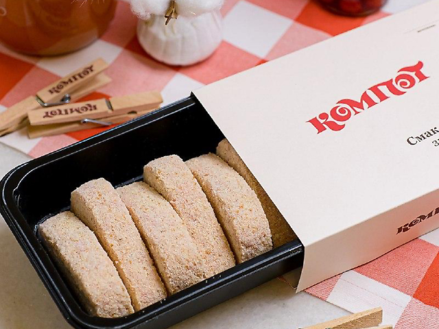 Котлети курячі (заморожені)