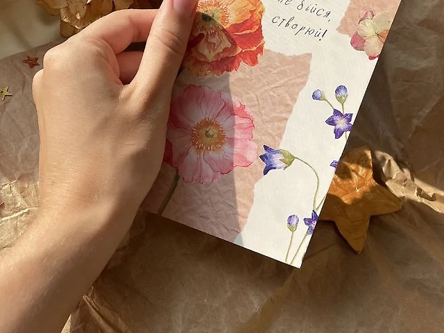 Блокнот