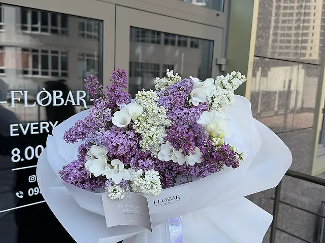 Bouquet 260