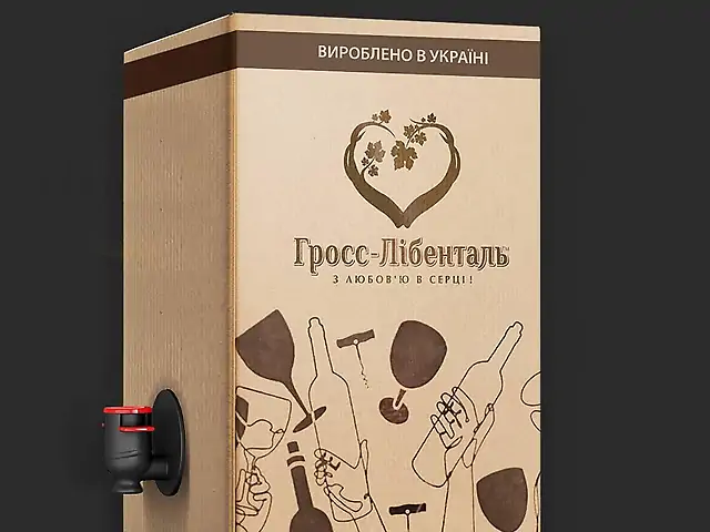 Каберне