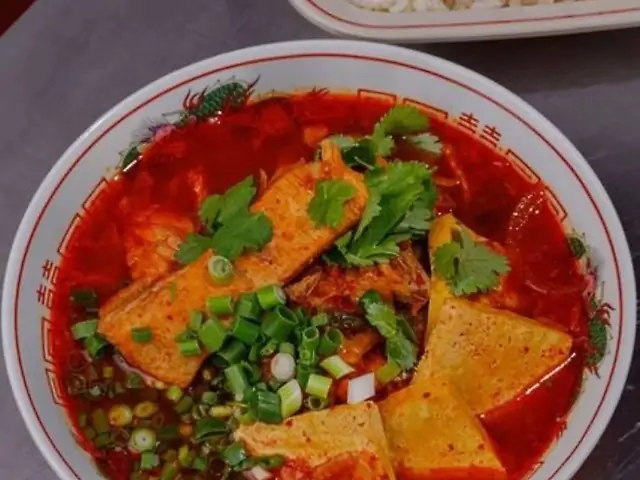 Кімчі Тіге NEW