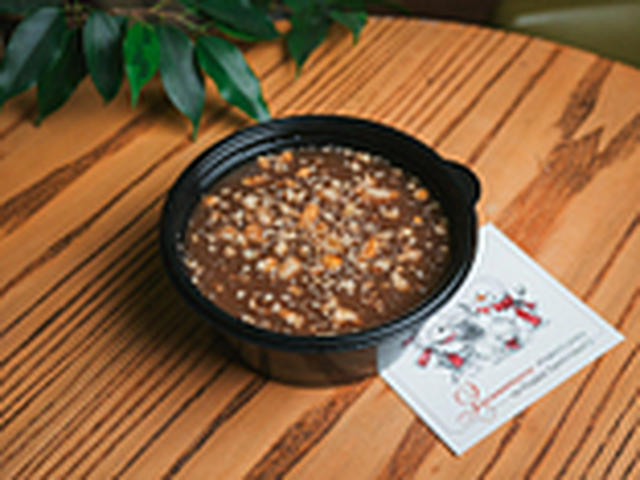 Кутя різдвяна з курагою, Ізюмом, горіхами та медом на узварі