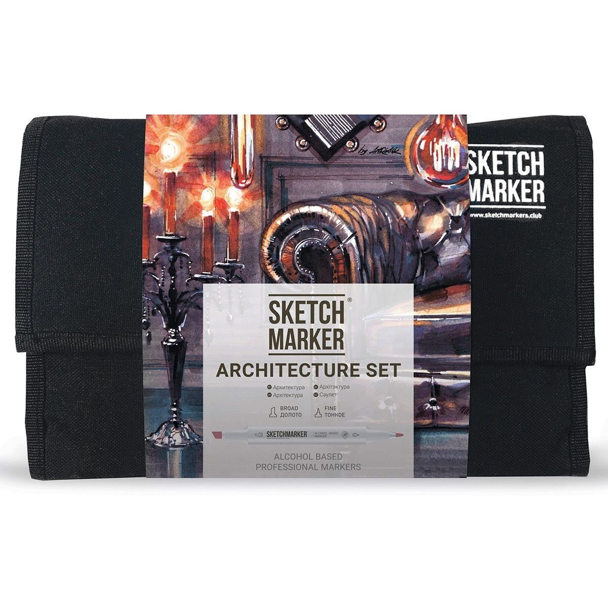 Набір маркерів SketchMarker Brush "Архітектура" 24 шт, SMB-24ARCH