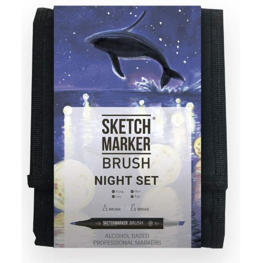 Набір маркерів SketchMarker Brush "Ніч" 12 шт, SMB-12NIGHT