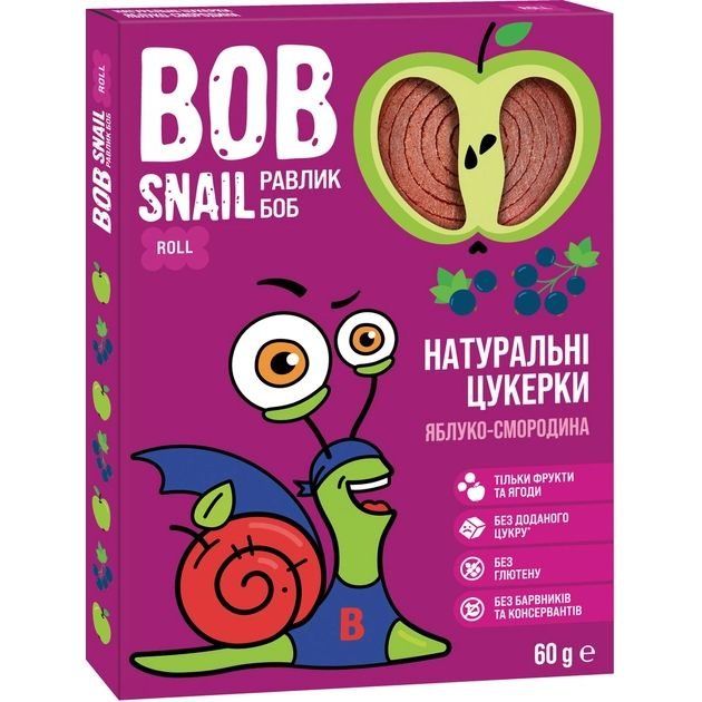 Цукерки РБ Яблуко-Чорна смородина 60 г