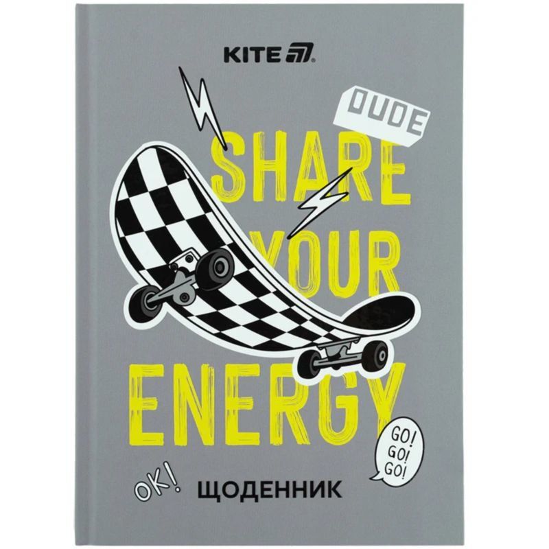 Щоденник шкільний, тверда обкл, Energy
