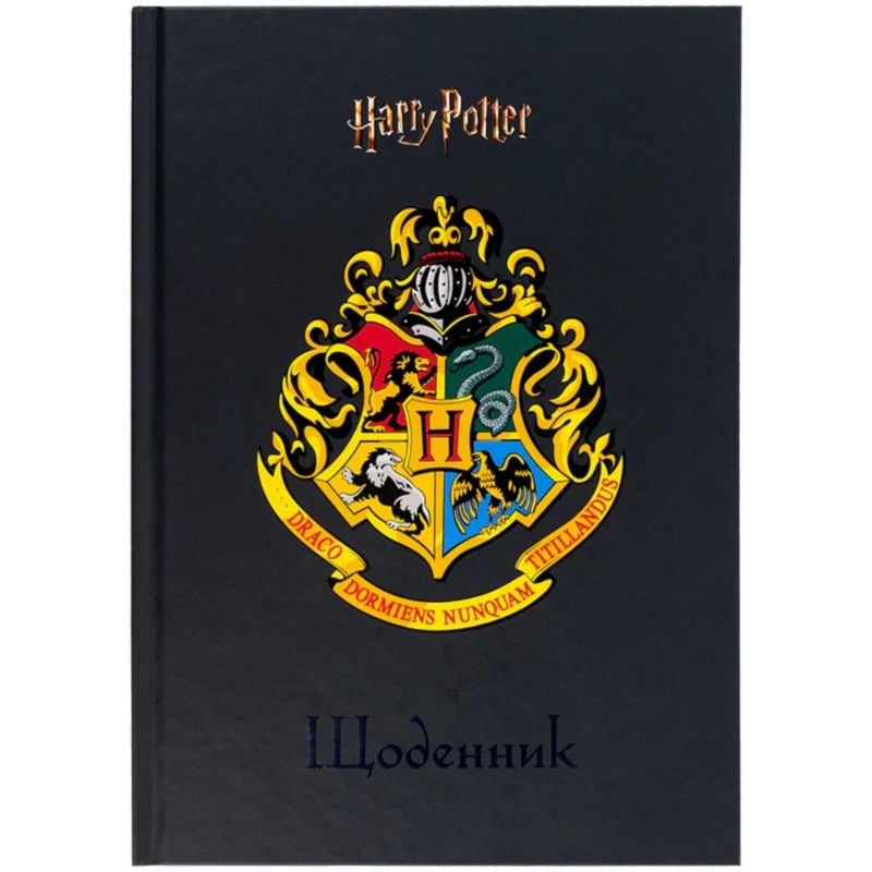 Щоденник шкільний, тверда обкл, HP-2