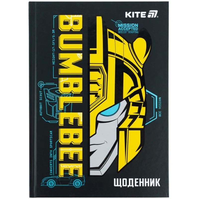 Щоденник шкільний, тверда обкл, TF