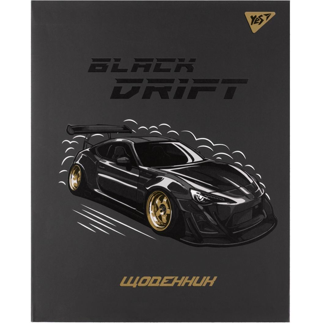 Щоденник шкільний YES інтегральний Black drift, А5, 40 аркушів