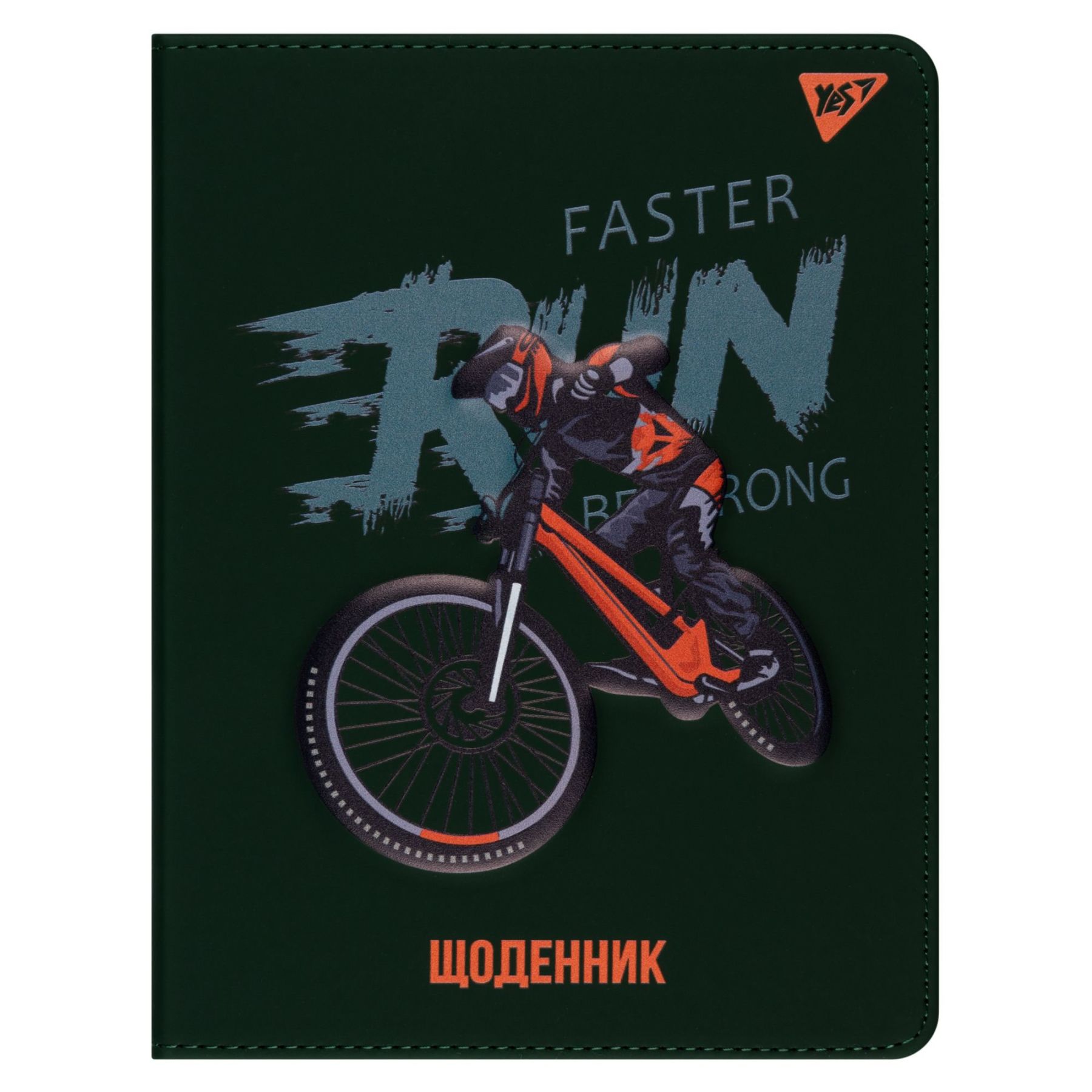 Щоденник шкільний YES PU Faster run