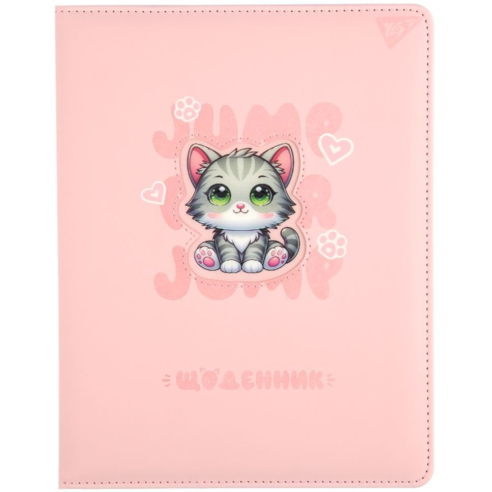 Щоденник шкільний YES PU твердий Cute kitten, А5, 40 аркушів