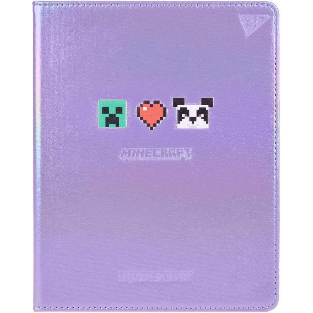 Щоденник шкільний YES PU твердий Minecraft heart, А5, 40 аркушів