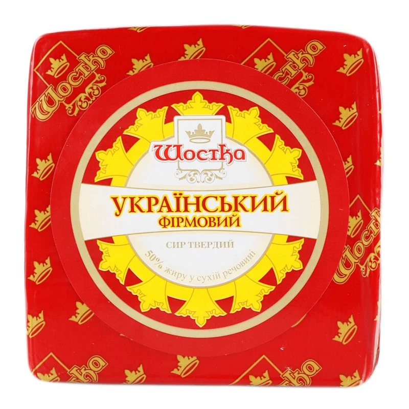 Сир твердий 50% Український Шостка