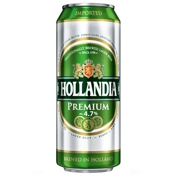 Пиво світле Premium ж/б Hollandia, 0.5 л