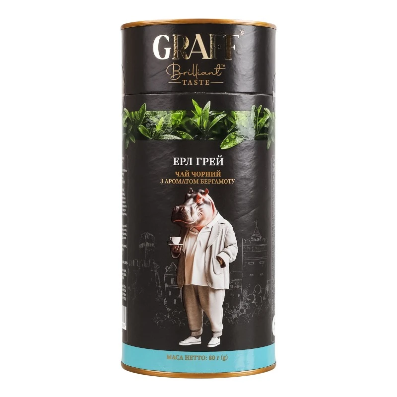 Чай листовий чорний Ерл Грей Graff, 80 г