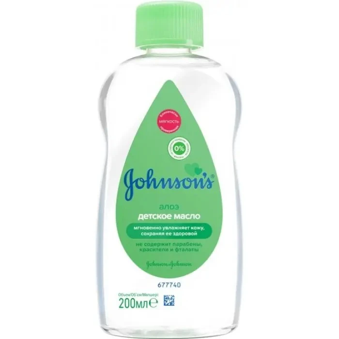 Олія Aloe vera Johnson&#039;s, 200 мл