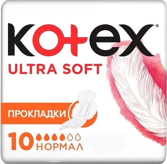Прокладки гігієнічні Ultra Soft Normal Kotex, 10 шт/уп.