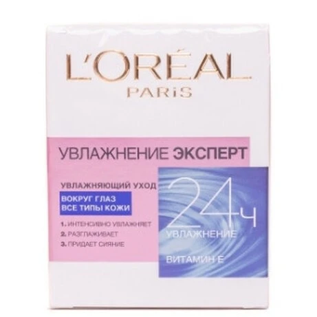 Крем навколо очей проти зморшок 24г Зволоження Експерт L&#039;oreal, 15мл