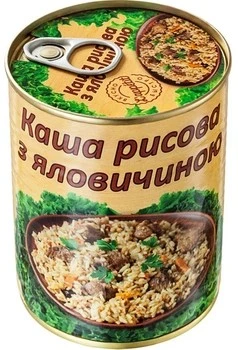 Каша рисова з яловичиною L&#039;appetit, 340 г