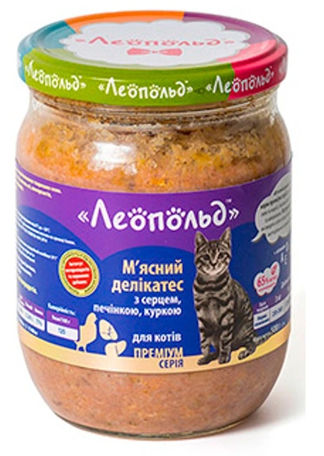 Корм для котів М&#039;ясні делікатеси з серцем, печінкою, куркою Leopold, 500 г