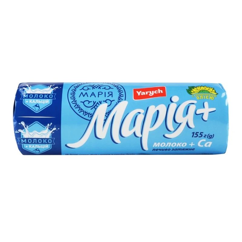 Печиво Молоко+Са Марія+ Yarych, 155 г