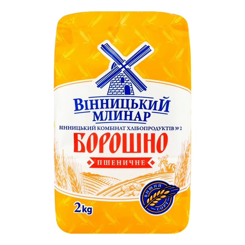 Борошно пшеничне в/г Вінницький млинар, 2 кг