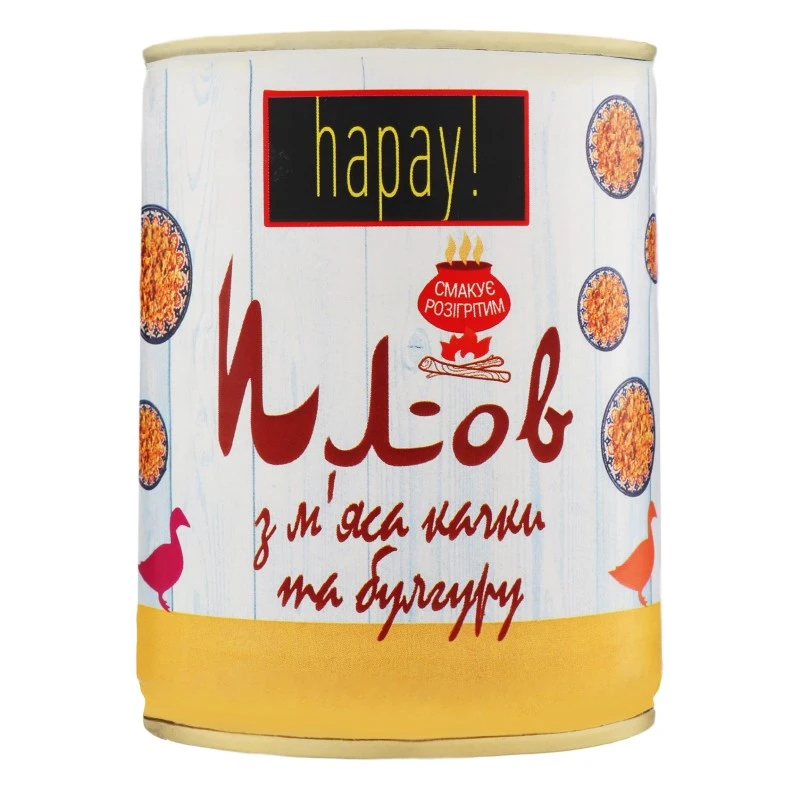 Плов з м&#039;ясом качки і булгуром hapay !, 340 г