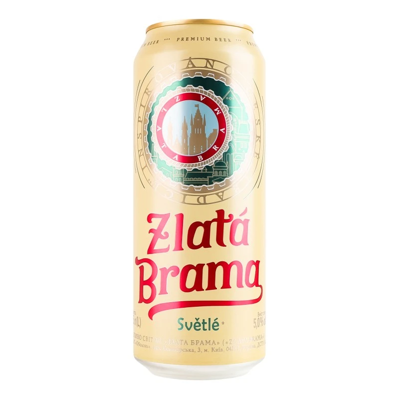 Пиво світле ж/б Zlata Brama, 0.5 л