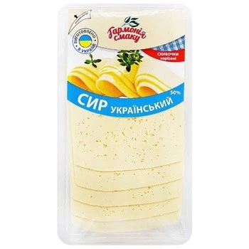 Сир Гармонiя смаку Український 50%, 150 г