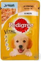 Корм консервований повнораціонний для цуценят З куркою в желе Junior Pedigree д/п 100г