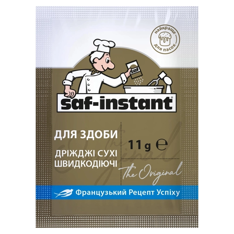 Дріжджі сухі Для здоби Saf-Instant, 11 г