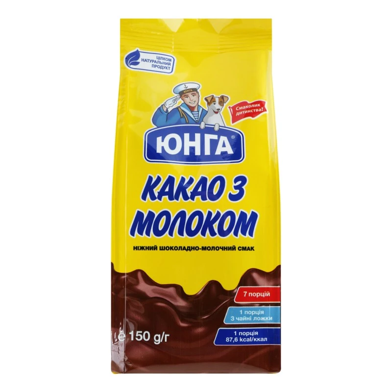 Какао з молоком Юнга, 150 г