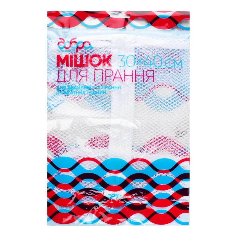 Мішок для прання Добра Господарочка, 30х40 см, 1 шт