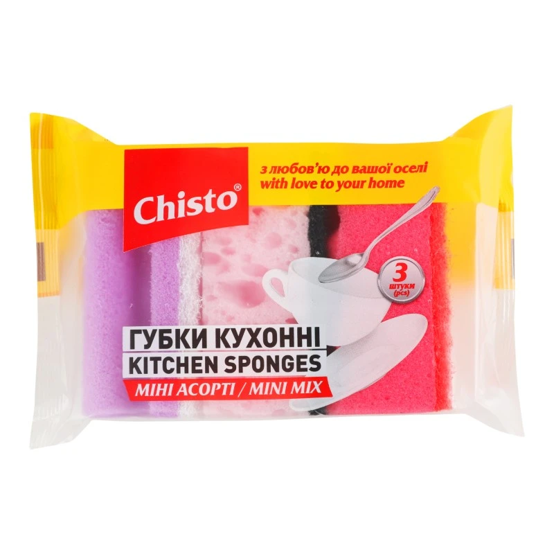 Губки кухонні MINI Асорті Chisto 3шт