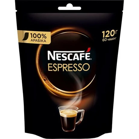 Кава розчинна Espresso, 120 г