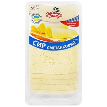 Сир Гармоншя смаку Сметанковий 50%, 150 г